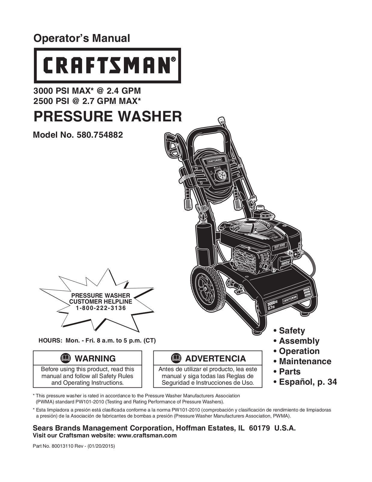 Craftsman 580754882 Owner’s Manual