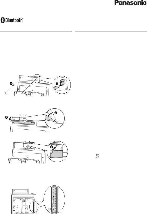 Panasonic KX-NT307 Installation Manual