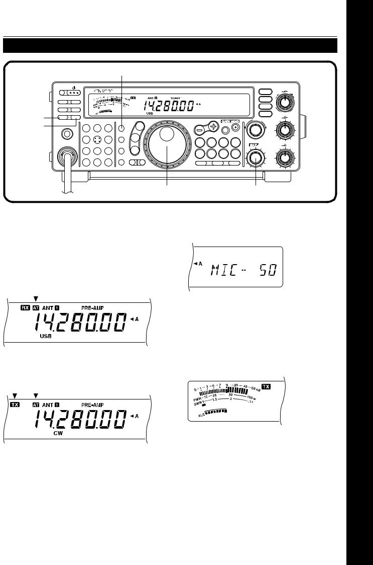 KENWOOD TS-570D, TS-570S User Manual