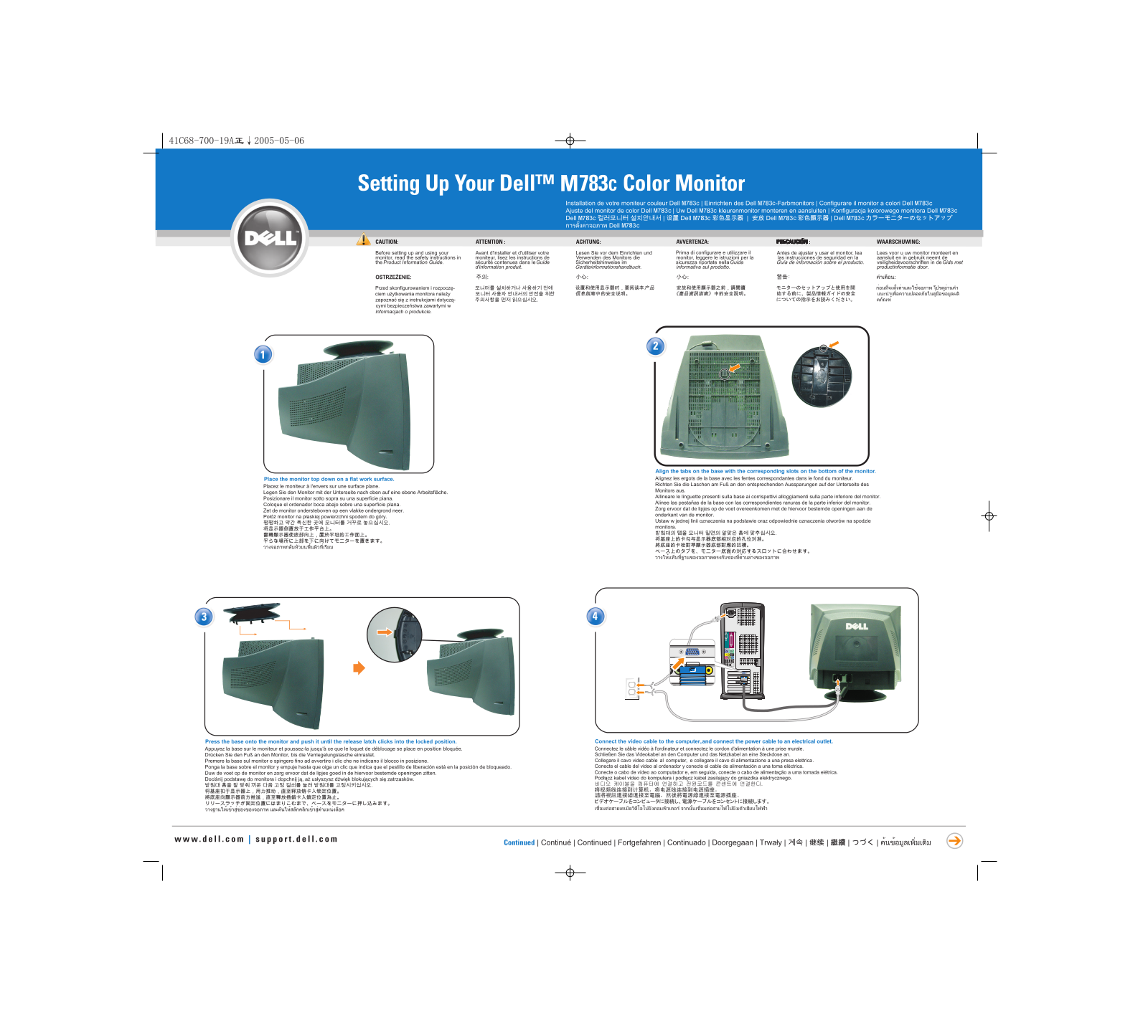 Dell M783c User Manual