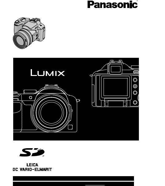 Panasonic LUMIX DMC-FZ30PP Operating Instructions