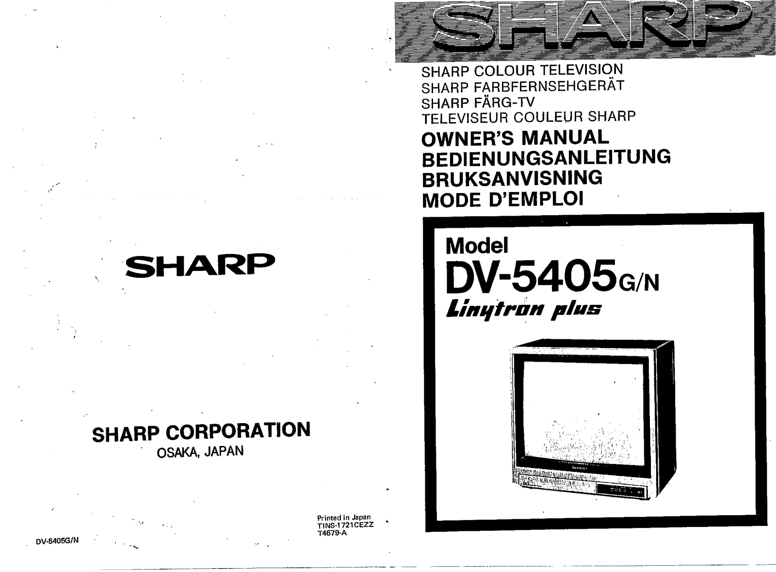 SHARP DV-5405G, DV-5405N User Manual