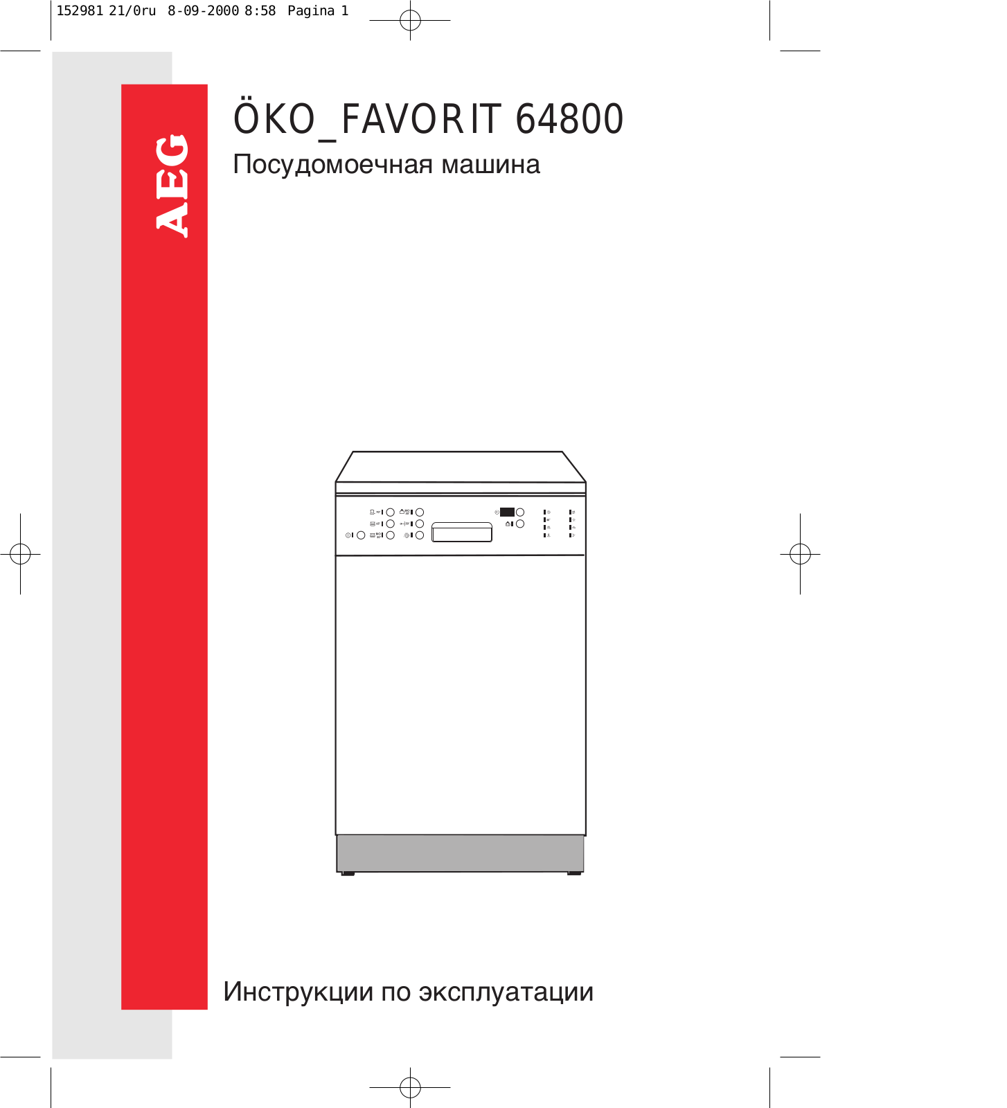 AEG OKO FAVORIT 64800 User Manual