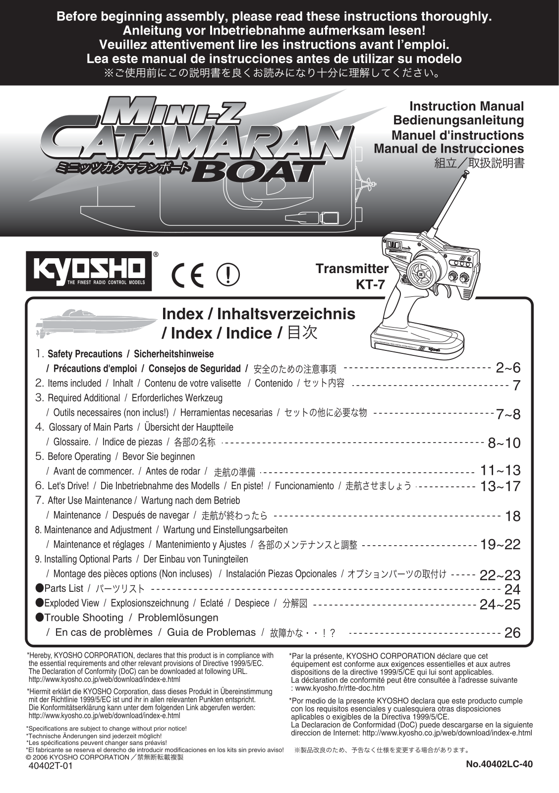 Kyosho MINI-Z CATAMARAN BOAT User Manual