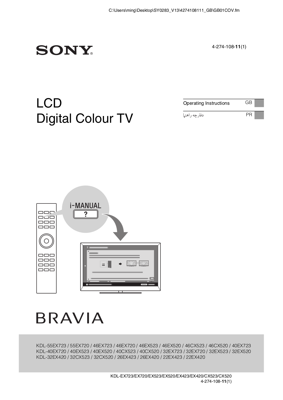 Sony KDL-46EX723, KDL-46EX520, KDL-46EX720, KDL-46EX523, KDL-55EX720 Operating Instructions Manual