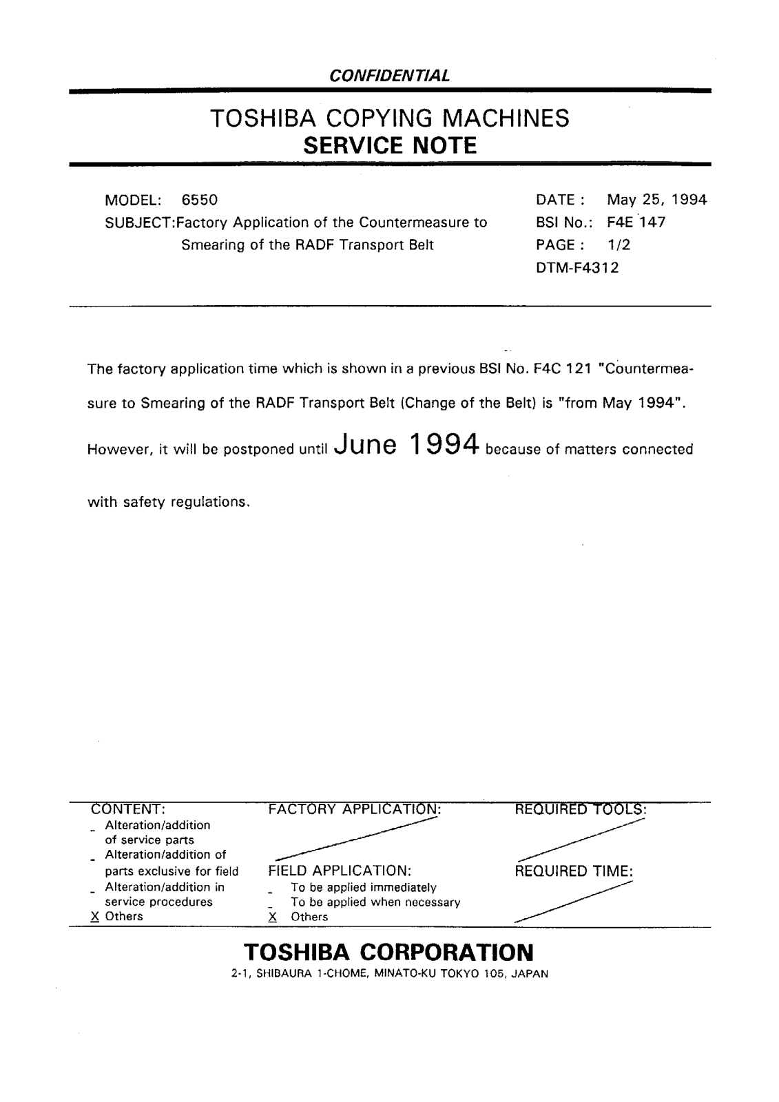 Toshiba f4e147 Service Note