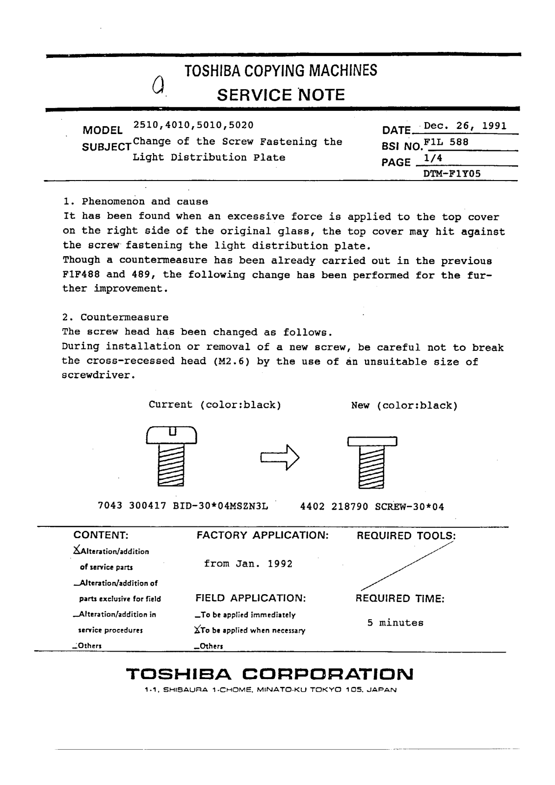 Toshiba f1l588 Service Note