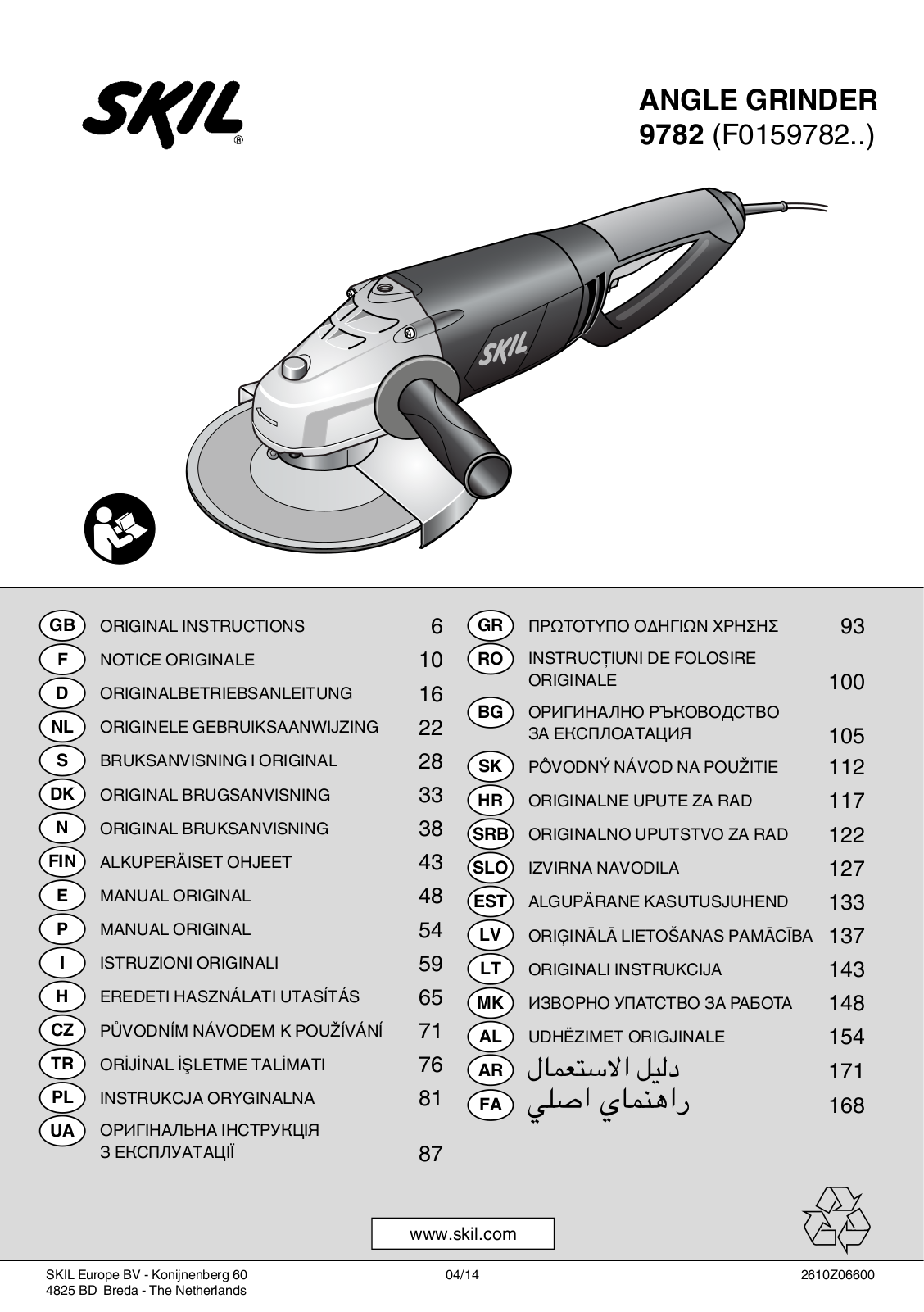 Skil 9782 AA User Manual