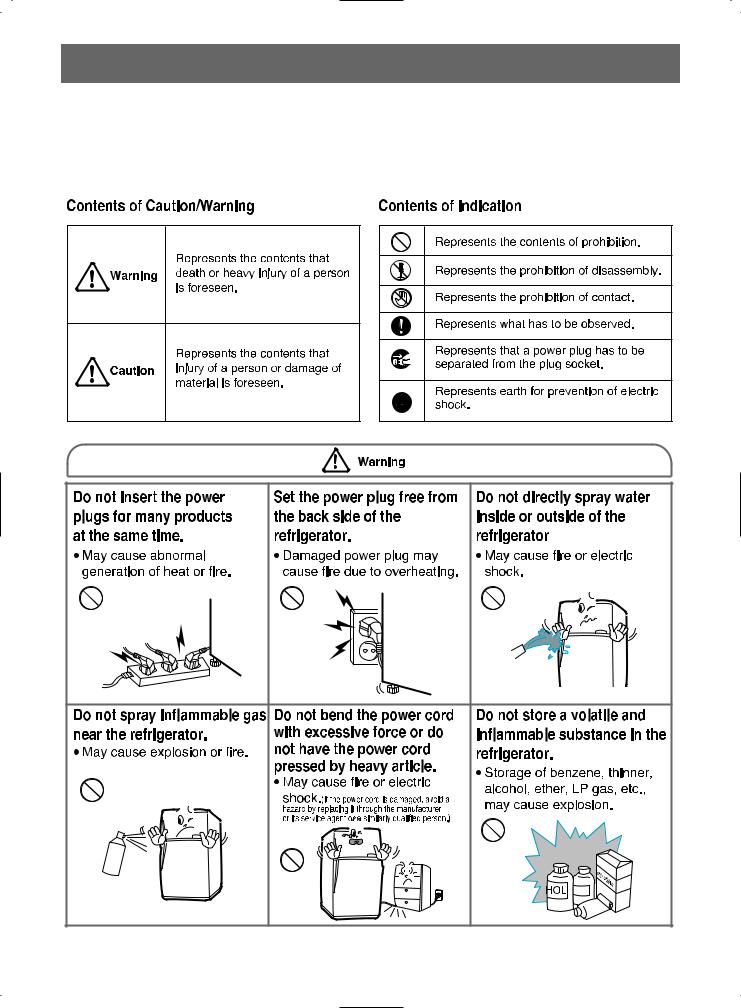 Samsung S56MBCHALN User manual