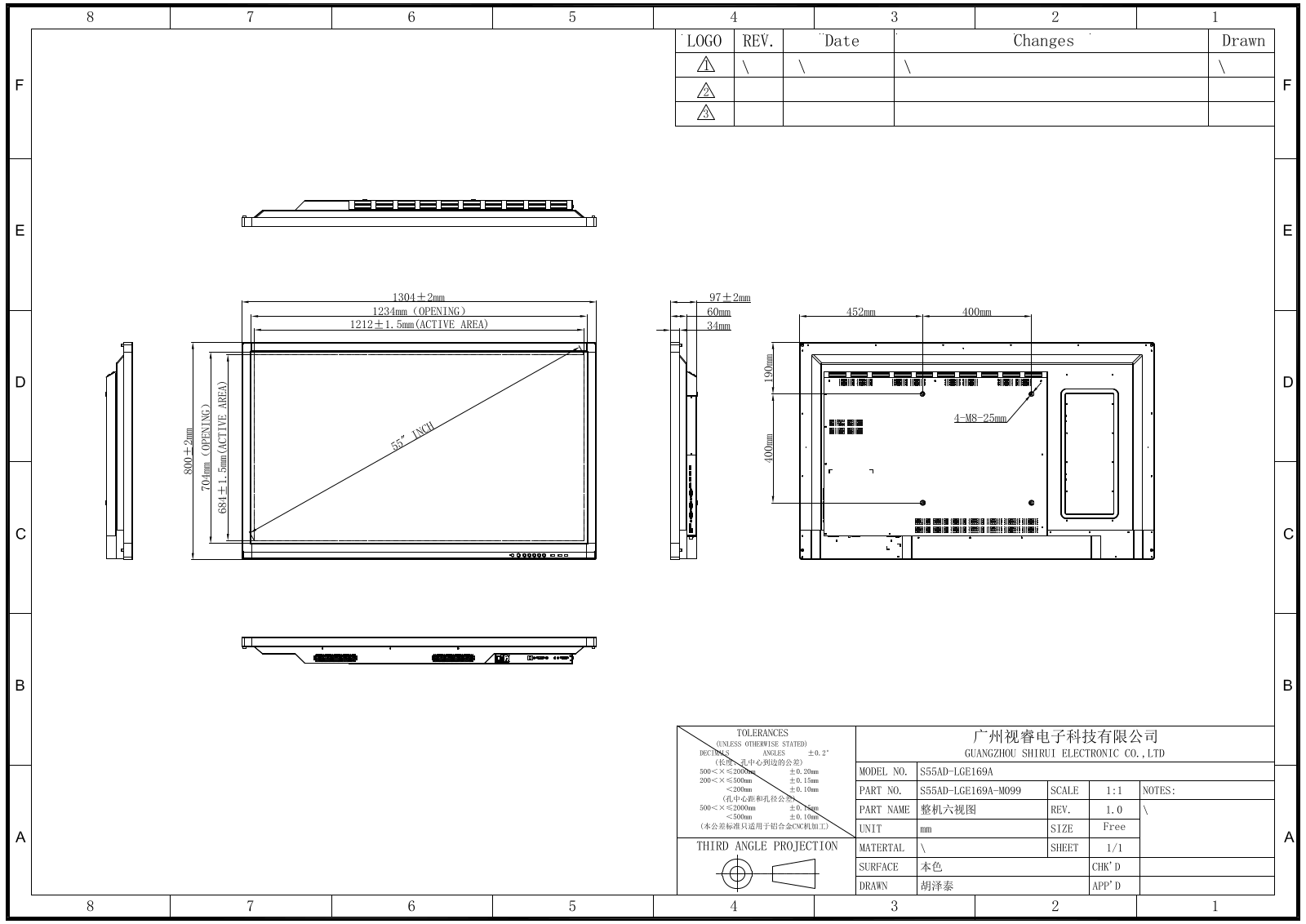 Benq RP552H CAD