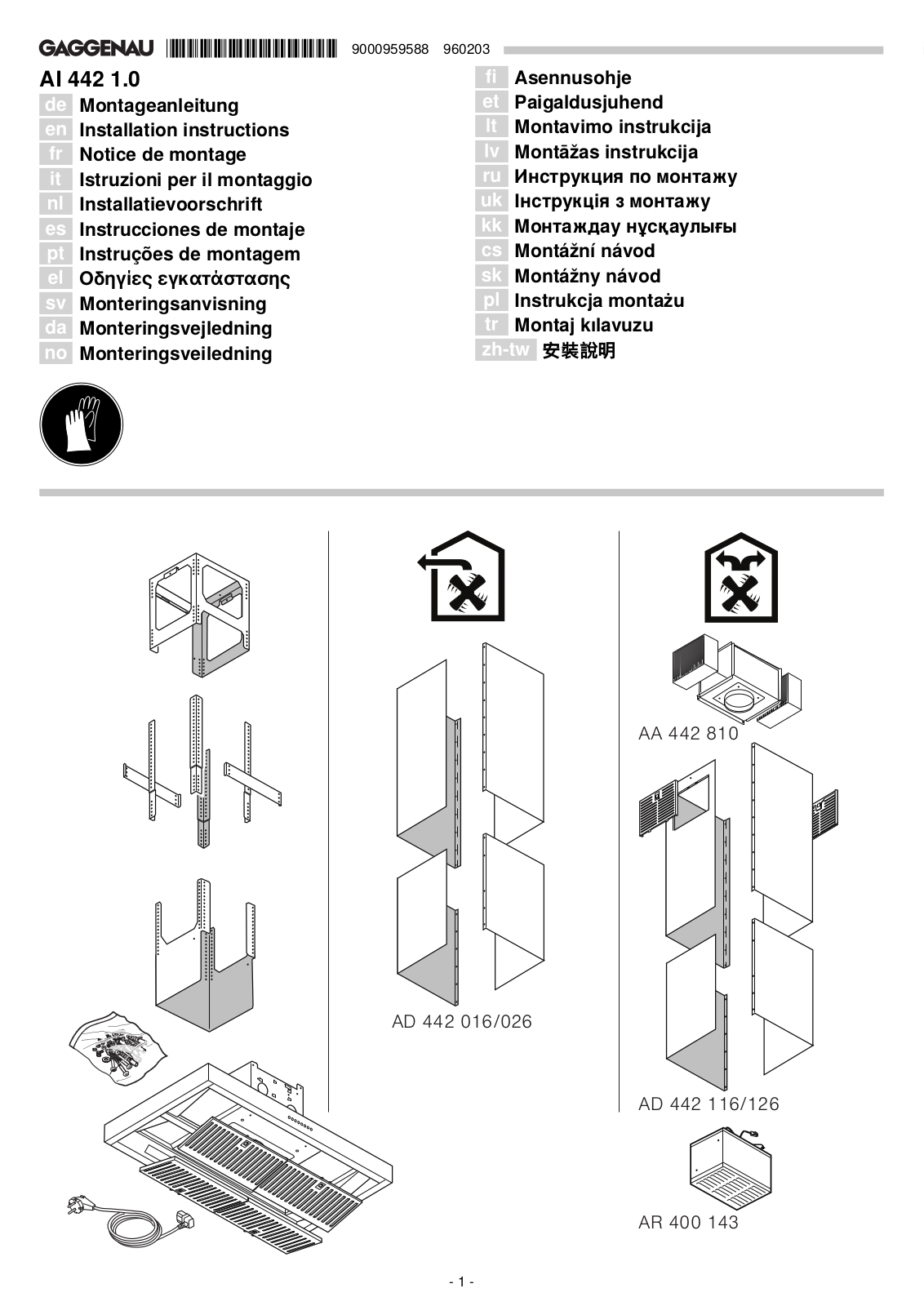 Gaggenau AI442120 User Manual