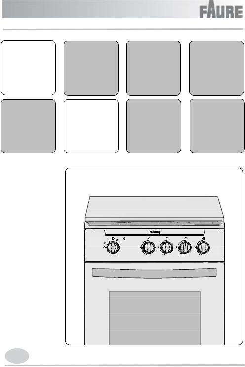 Faure CVC 477S User Manual