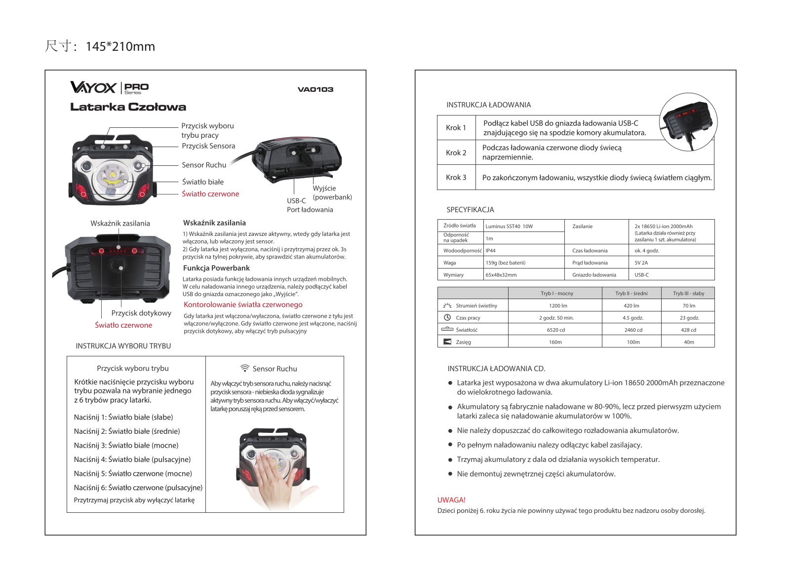 Vayox VA0103 User guide - ManualMachine.com