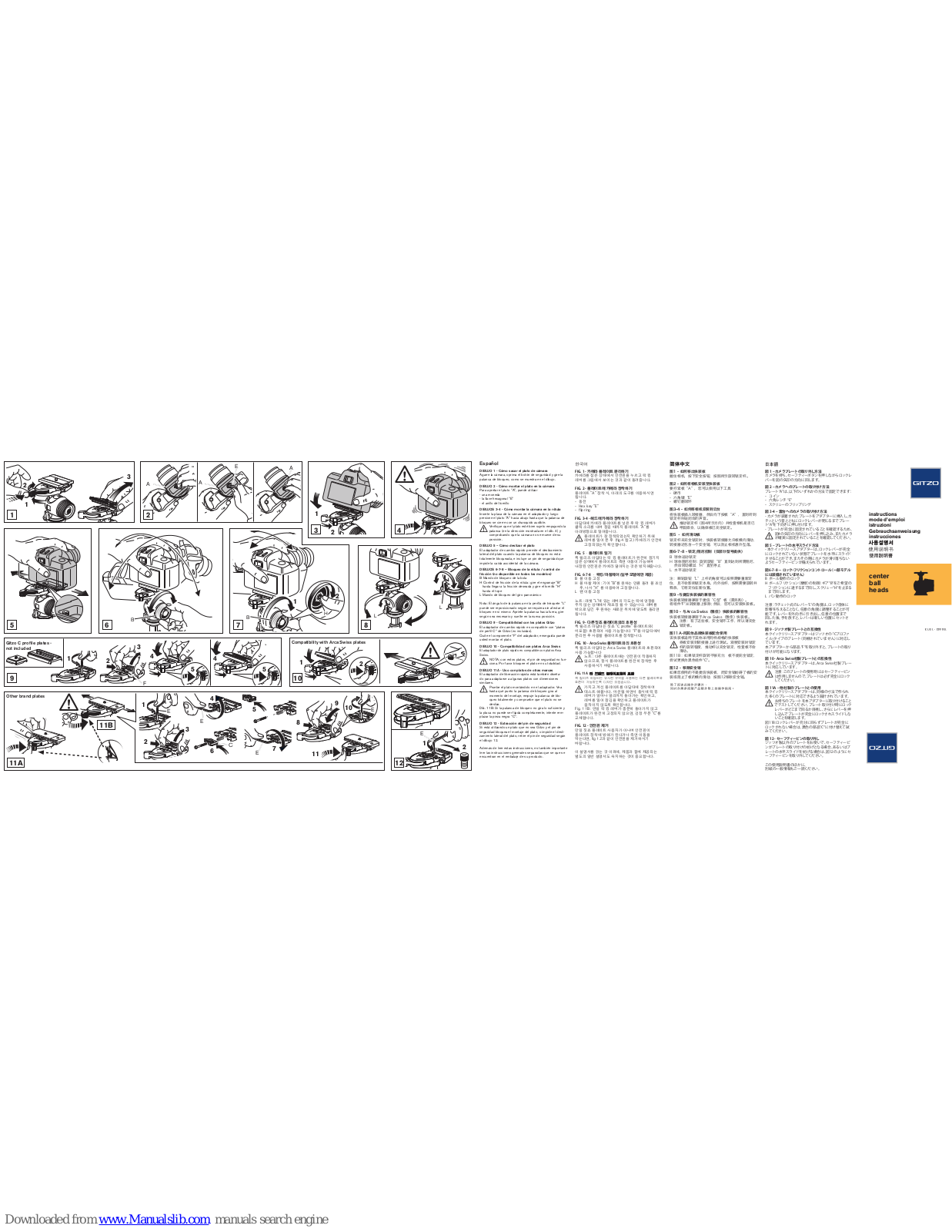 Gitzo GH1780QD, GH2780QD, GH3780QD Instructions Manual