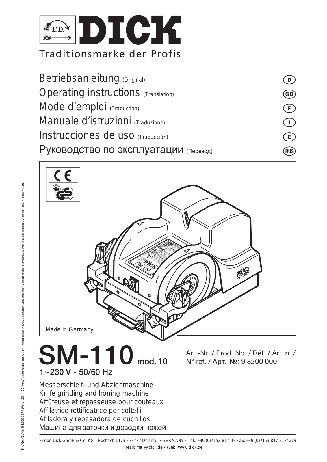 Dick SM-110 User Manual - ManualMachine.com