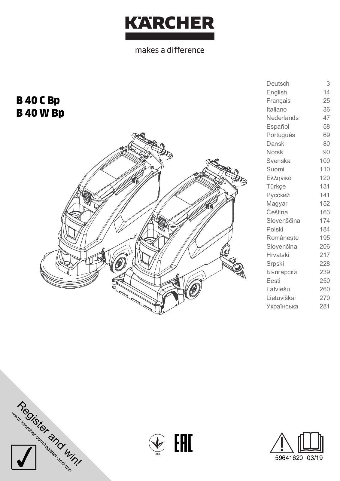 Karcher B 40 W Bp, B 40 C Bp User guide