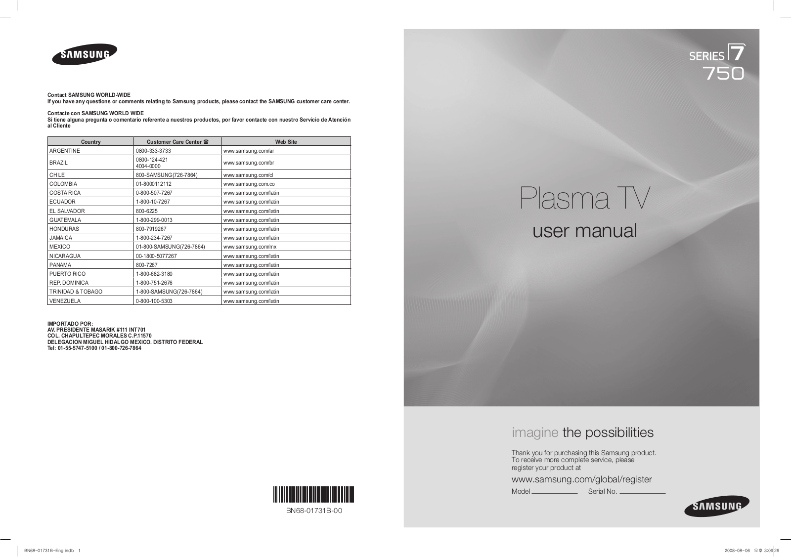 Samsung PL63A750 User Manual