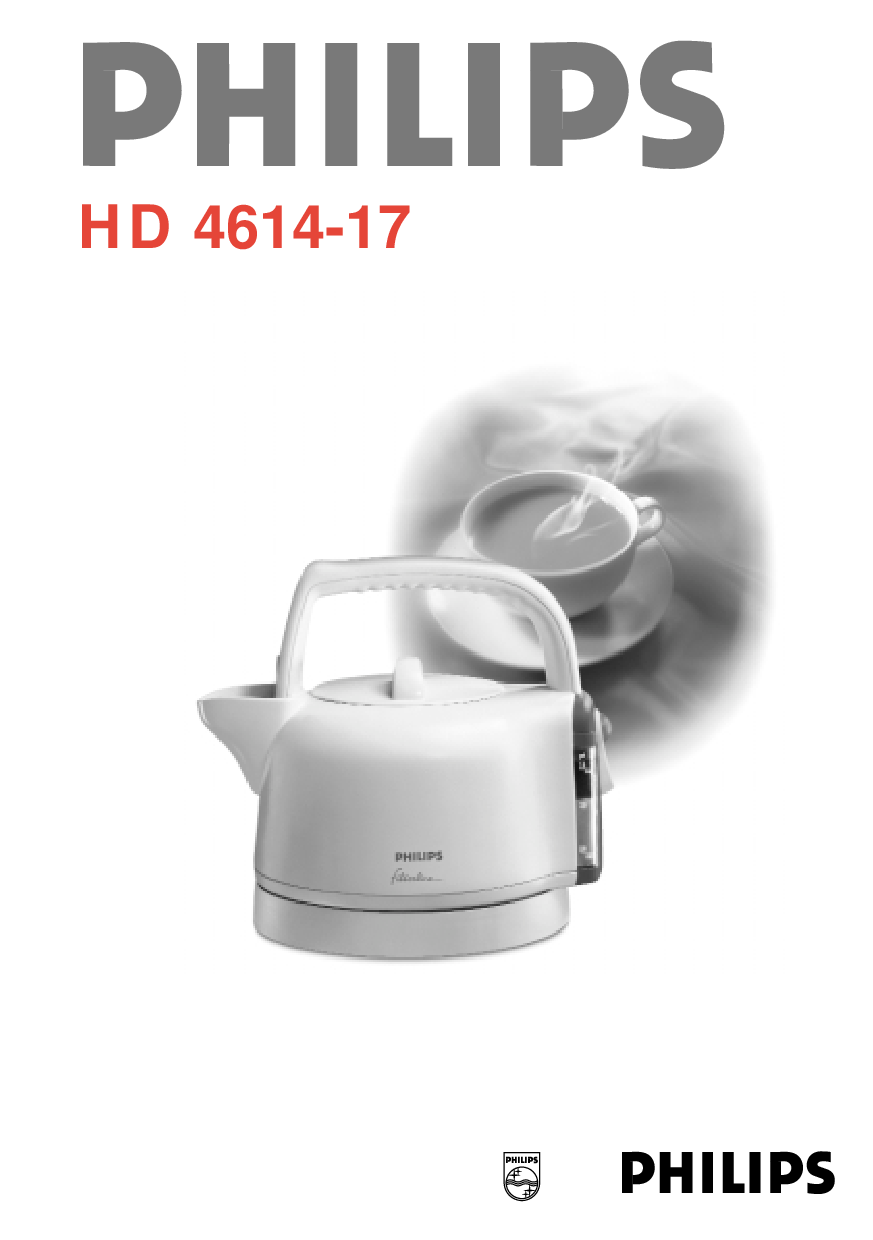 Philips HD4617/10, HD4617/01, HD4617/00, HD4616/06, HD4616/02 User Manual