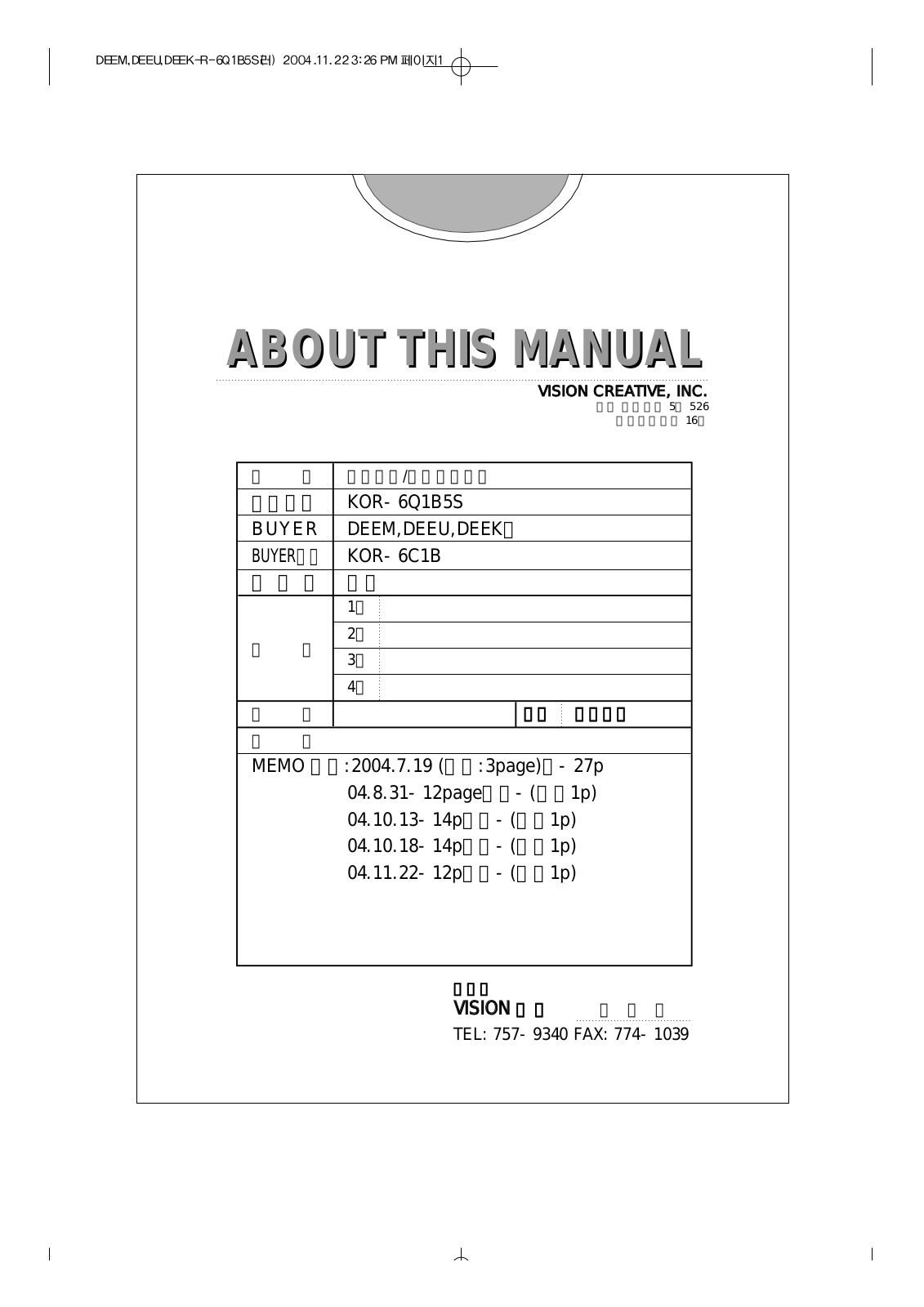 Daewoo KOR-6C1B User Manual