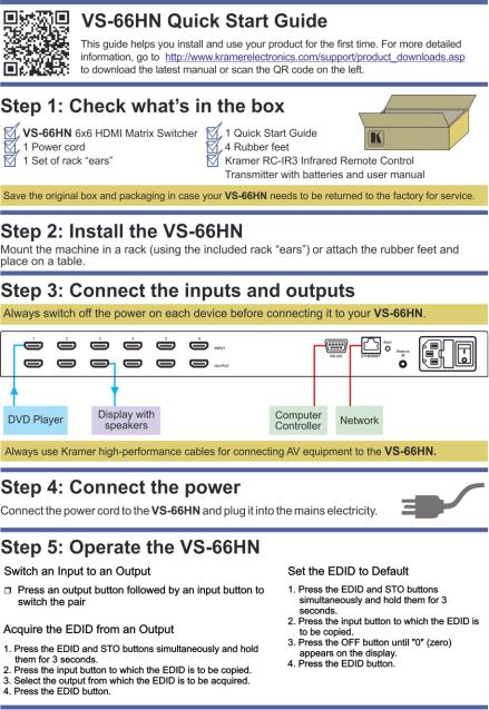 Kramer Electronics VS-66HN User Manual