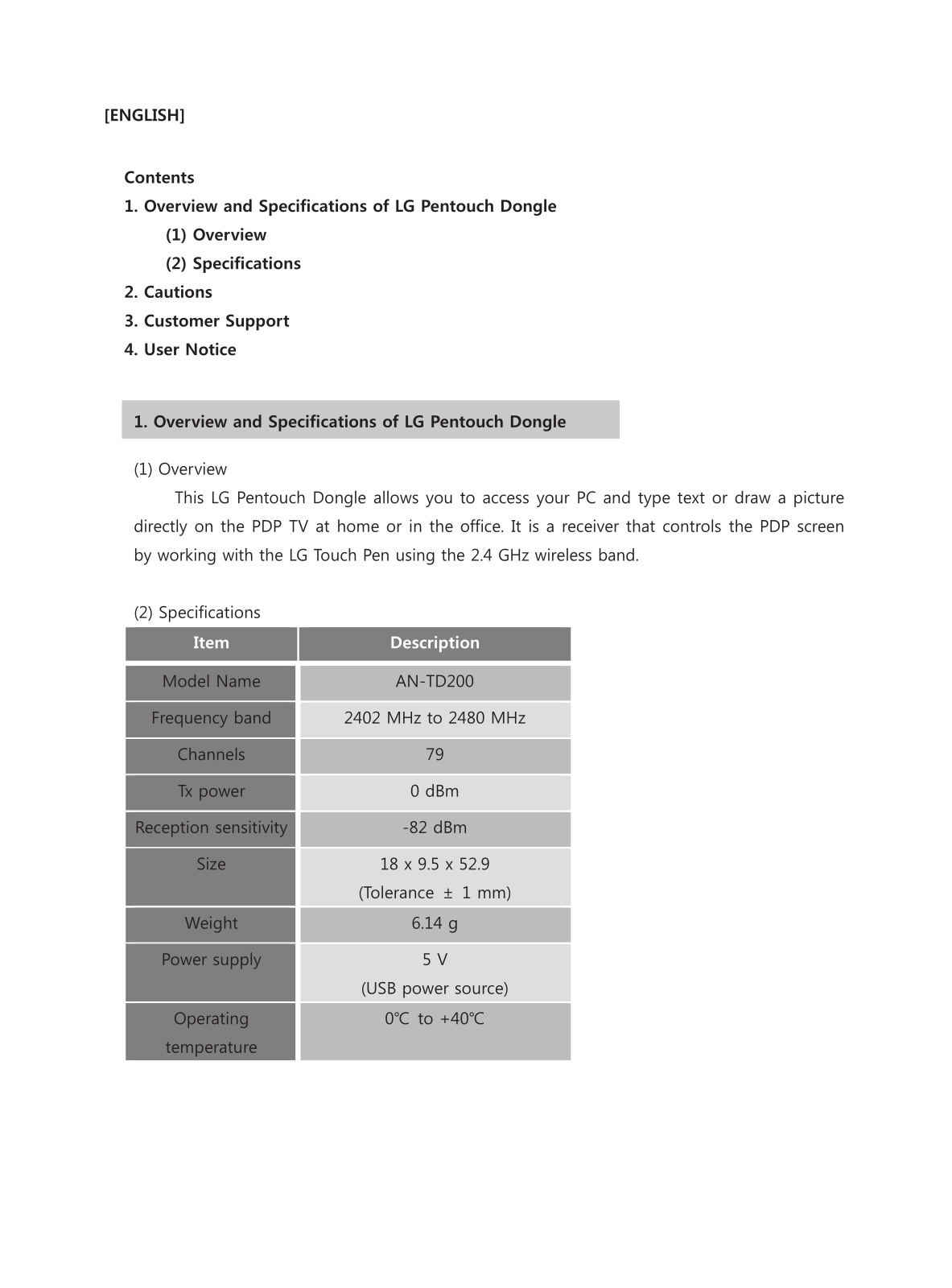 LG AN-TD200 User Manual