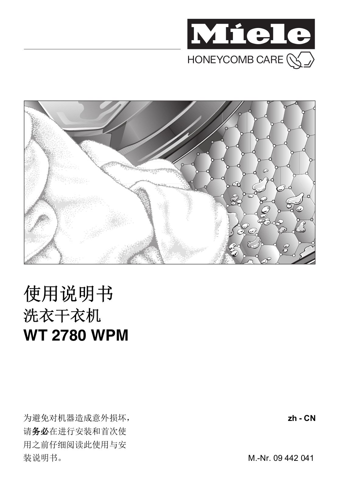 Miele WT 2780 WPM Installation Manual