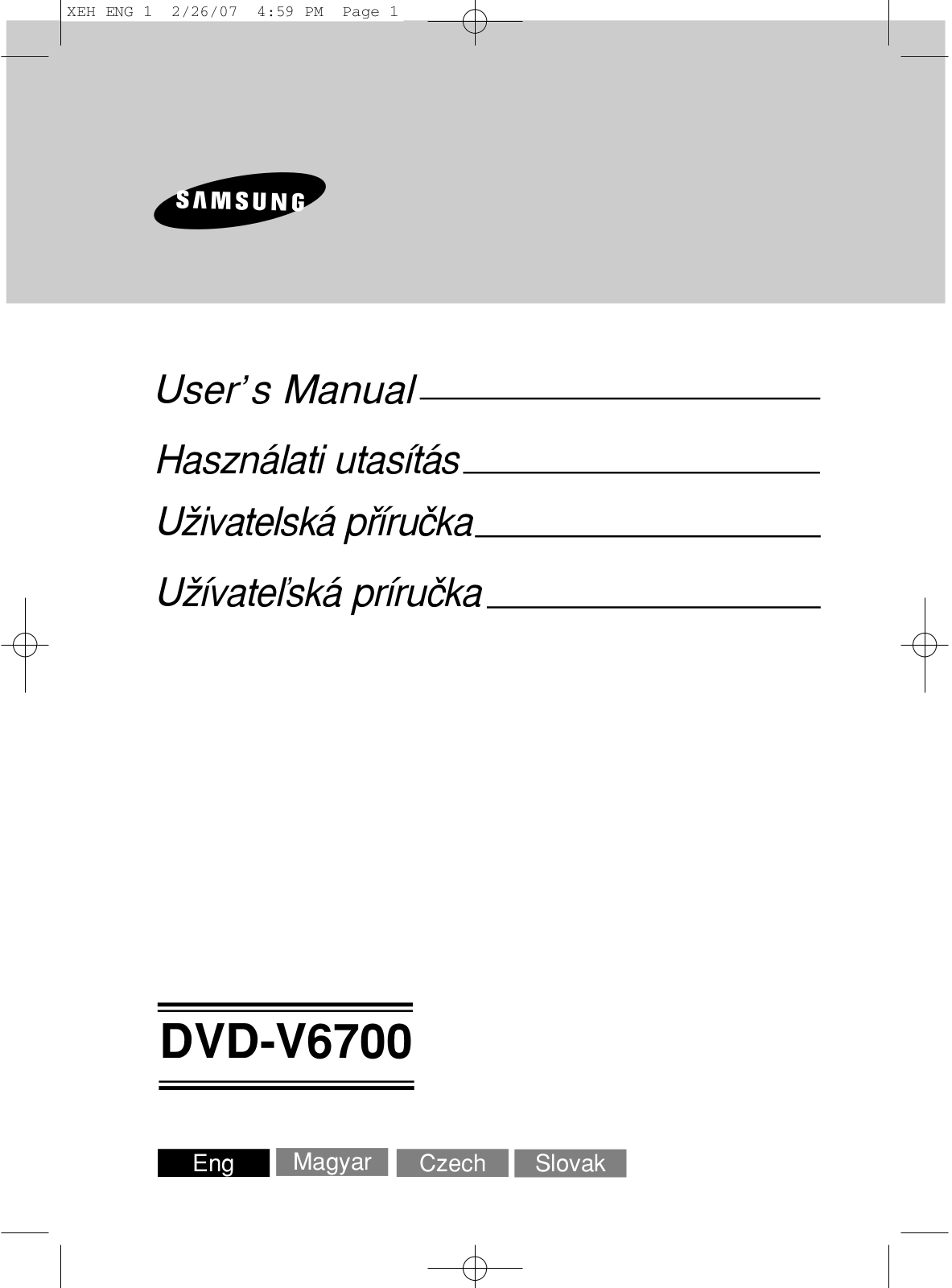 Samsung V6700 User Manual