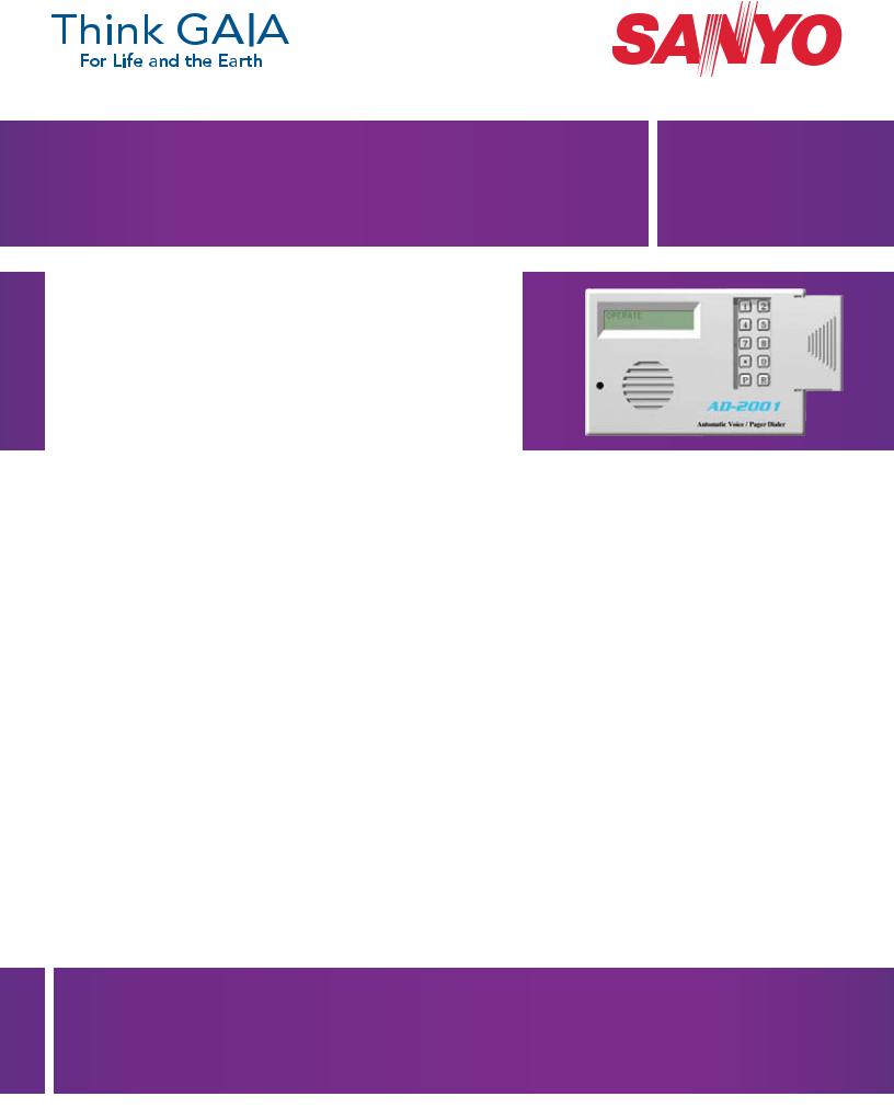 Sanyo AD-2001KIT, AD-2000KIT User Manual