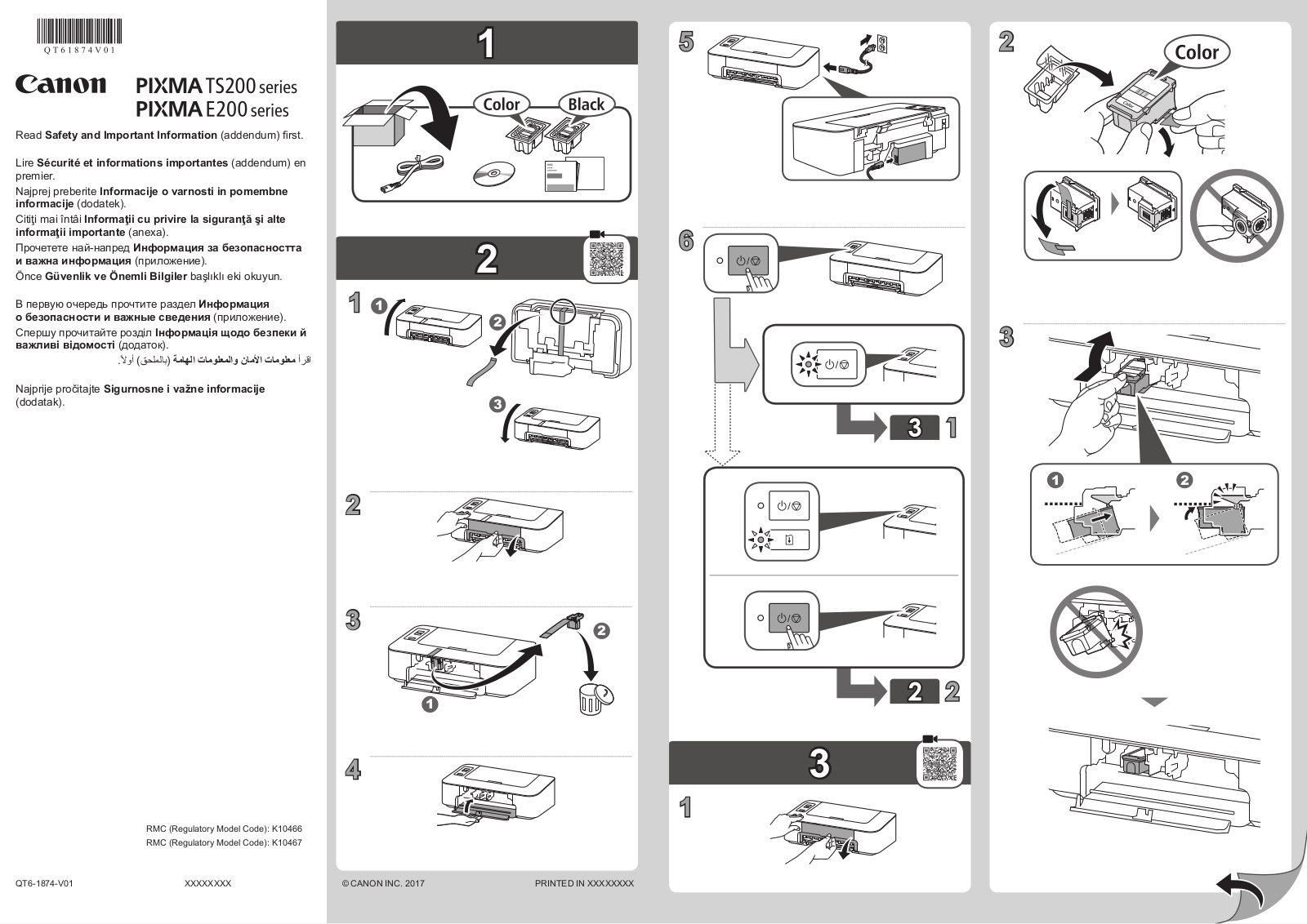 Canon 2319C008 Quick Start Guide