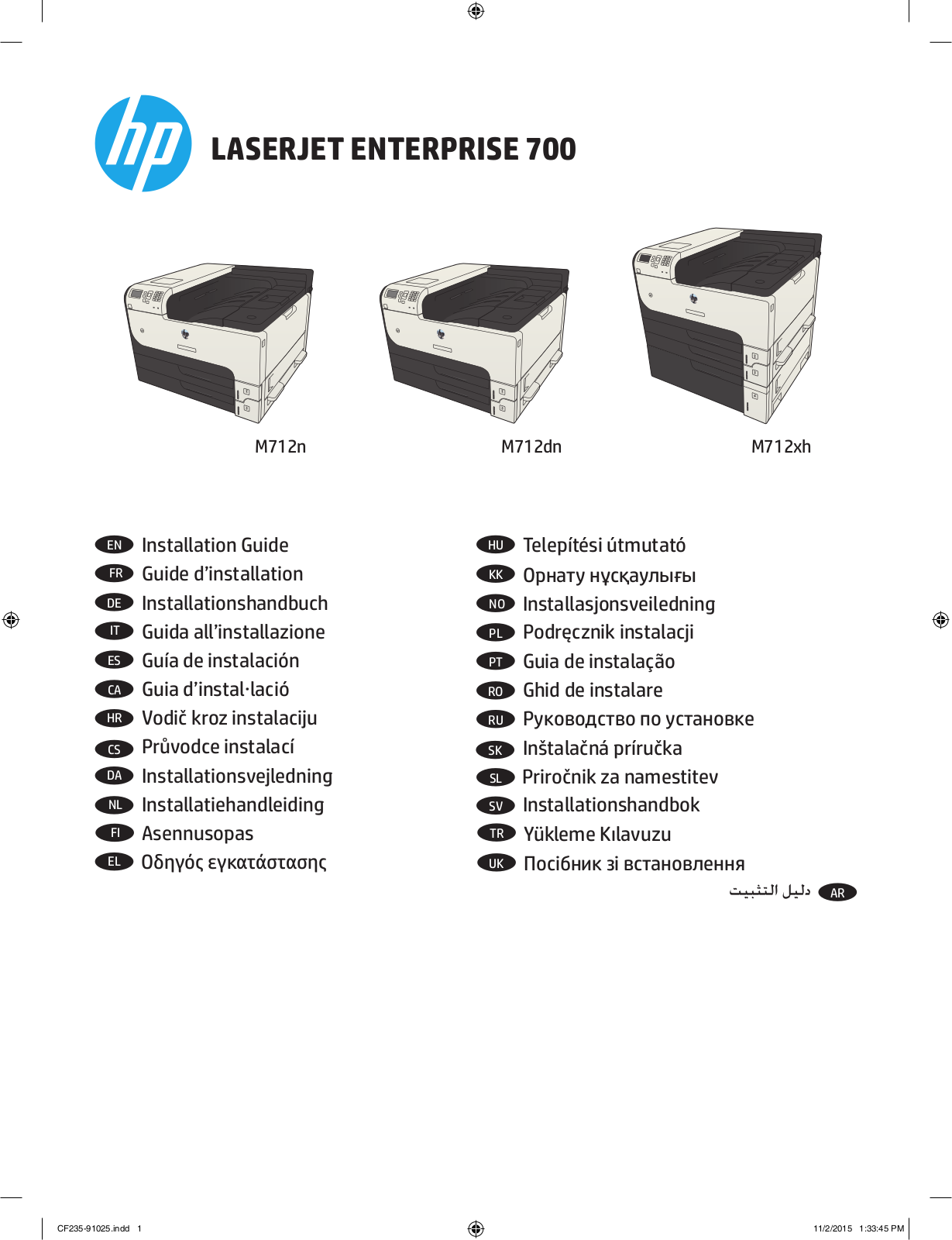 HP LaserJet M712 User Manual