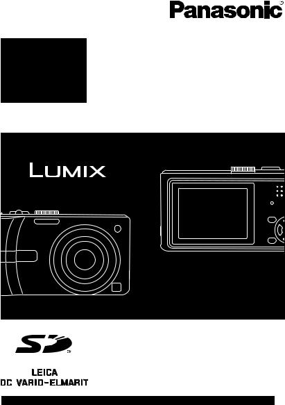 PANASONIC TZ1 User Manual