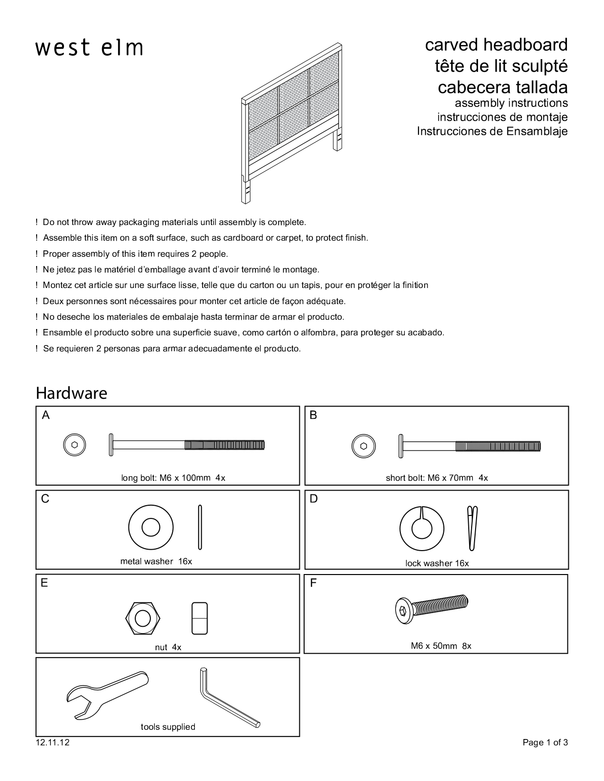 West Elm Carved Headboard Assembly Instruction