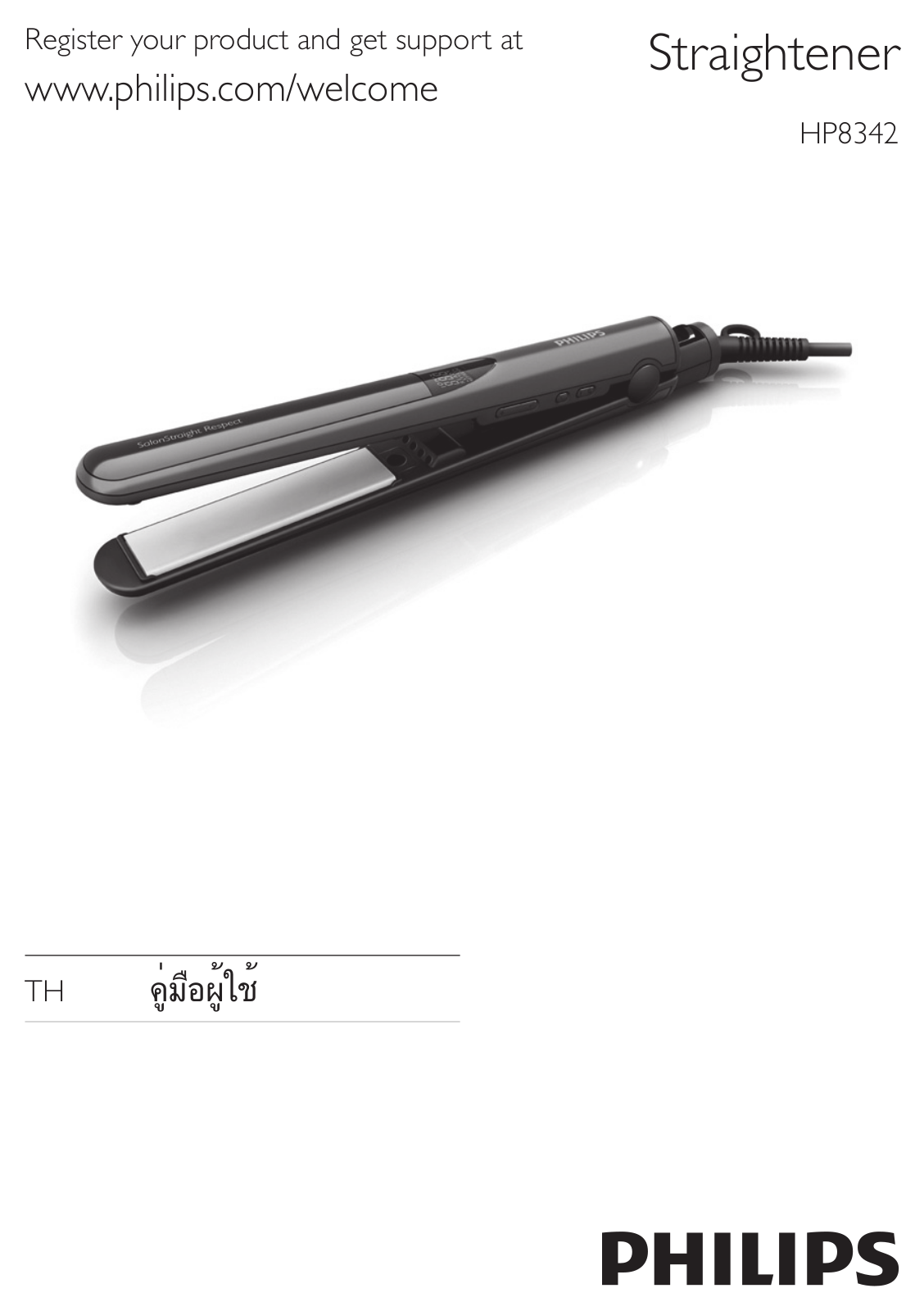 Philips HP8342/00 User guide - ManualMachine.com