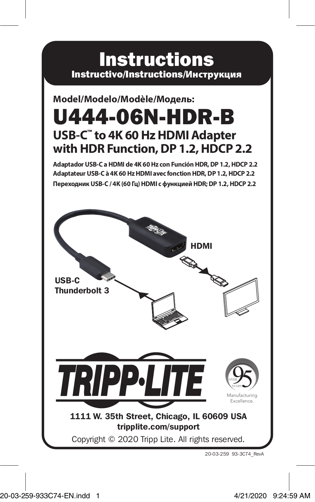 Tripp Lite U444-06N-HDR-B Installation manual