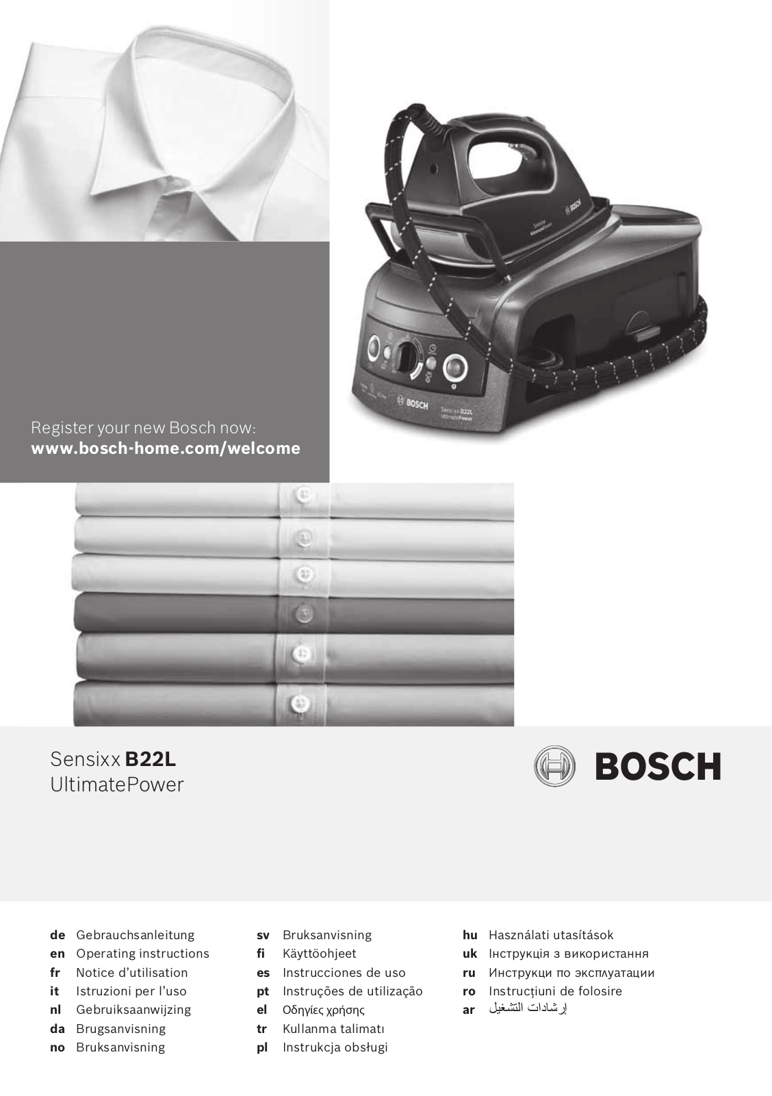 Bosch TDS2250 User Manual