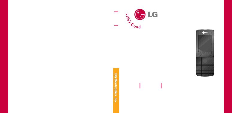 LG KU250 Owner’s Manual