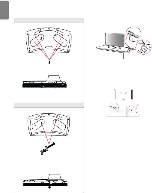 LG 32LU341H User Guide