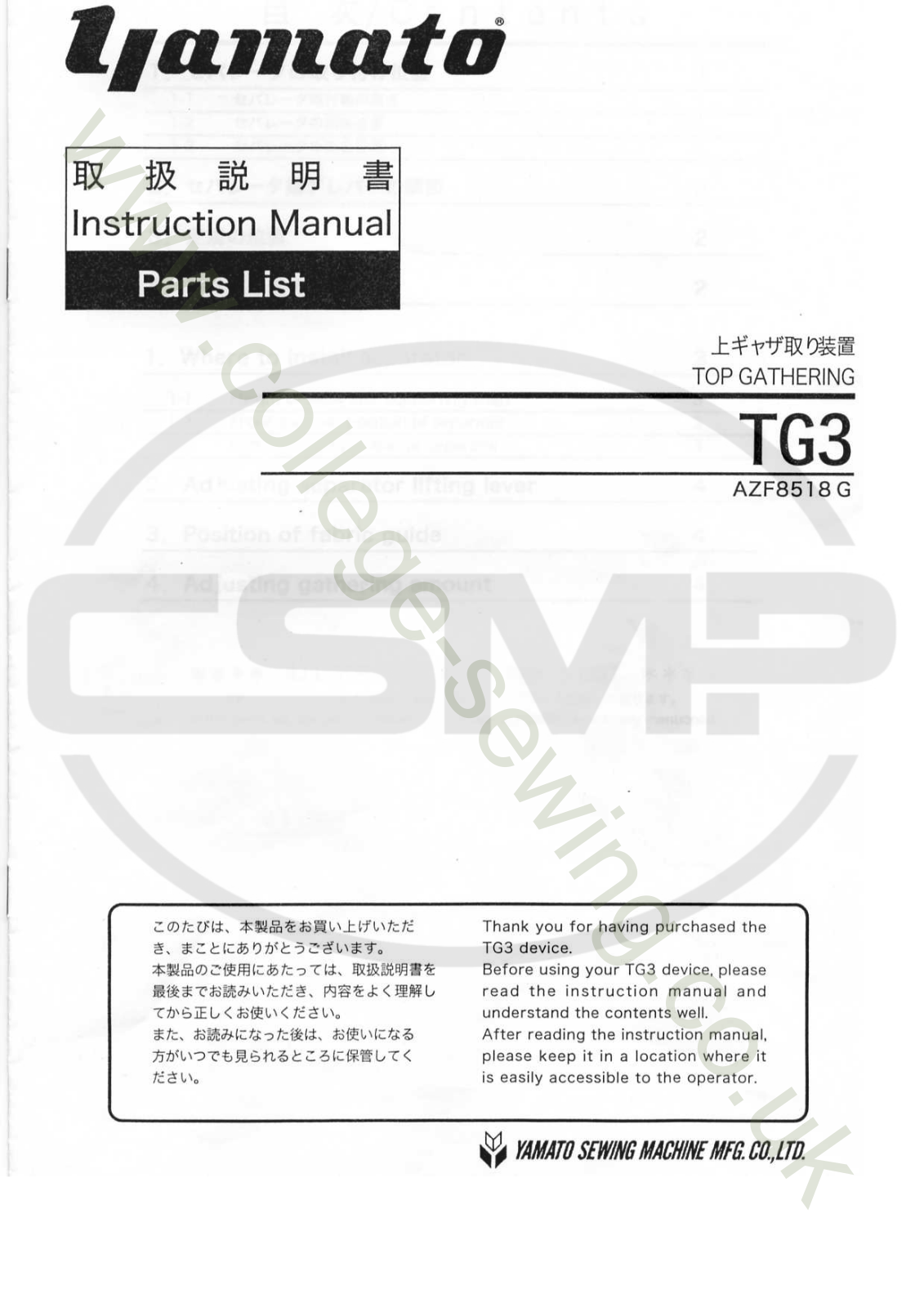 Yamato TG3 Parts Book