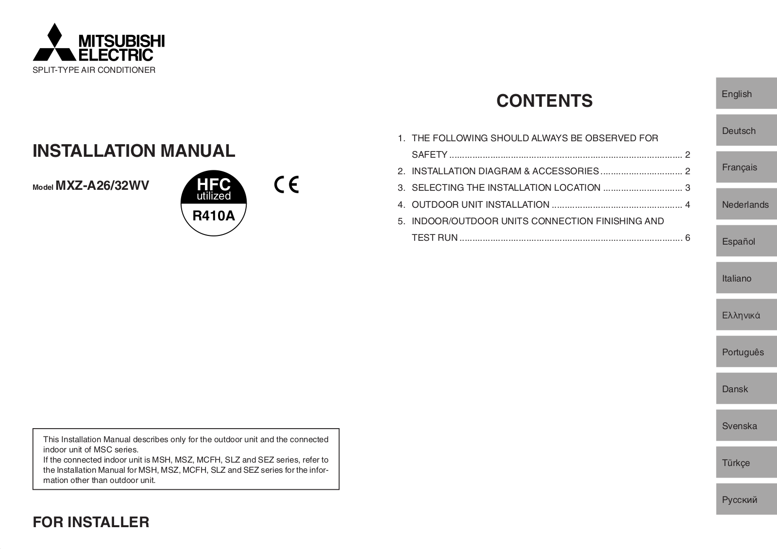 Mitsubishi MXZ-A26WV, MXZ-A32WV Installation Manual
