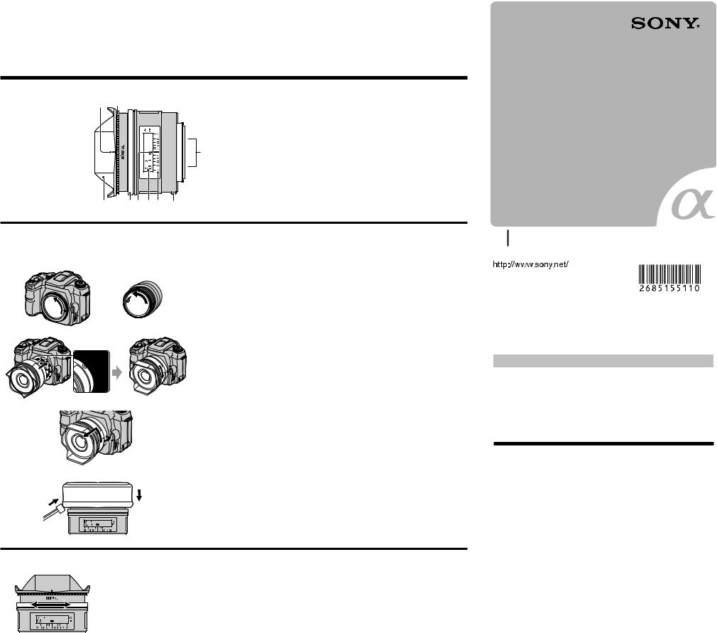 Sony SA-L16F28 User Manual