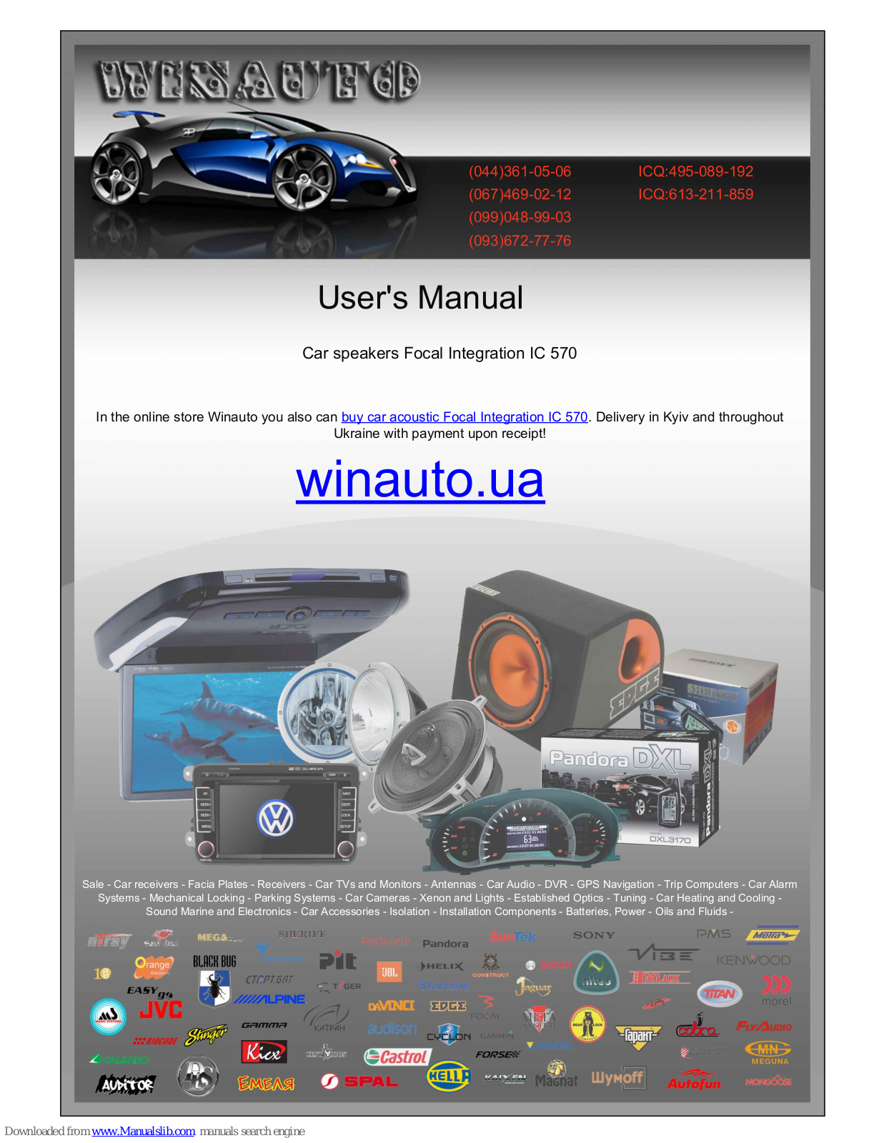 Focal Integration IC 570 User Manual - ManualMachine.com
