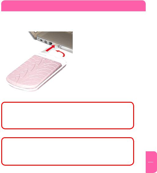 Freecom Tough Drive Pink User Manual
