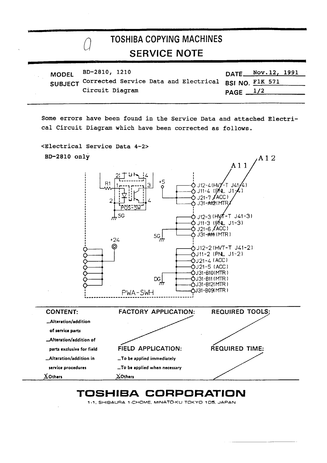 Toshiba f1k571 Service Note