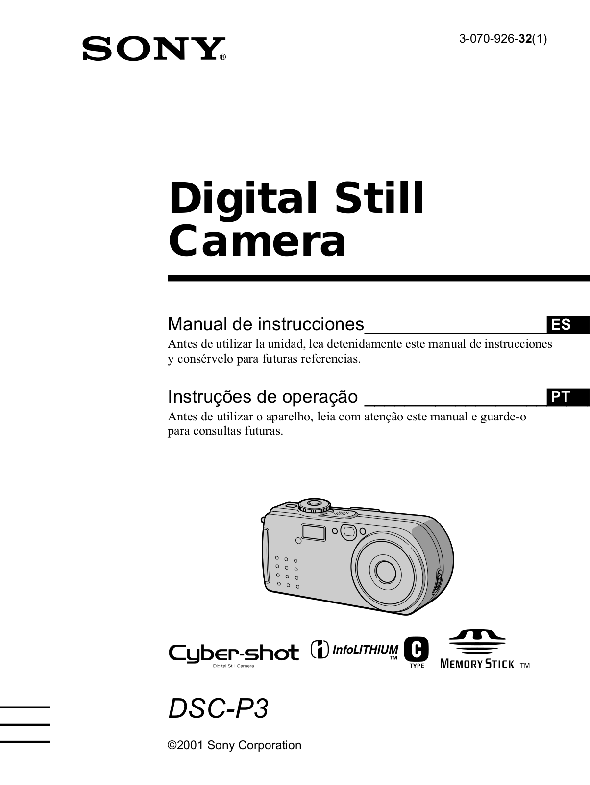 Sony Ericsson DSC-P3 User Manual