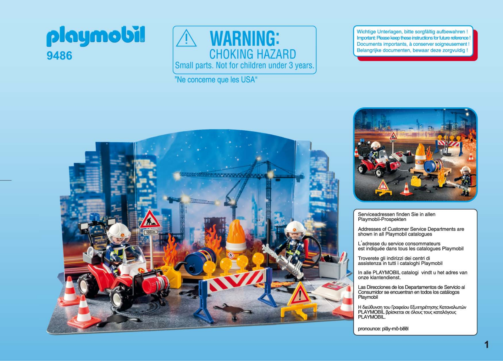 playmobil 9486 Service Manual