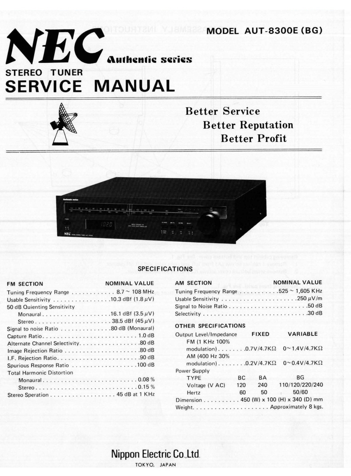 Nec AUT-8300E Service Manual