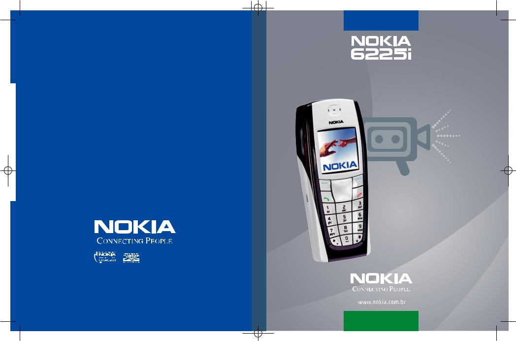 Nokia 6225I User Manual