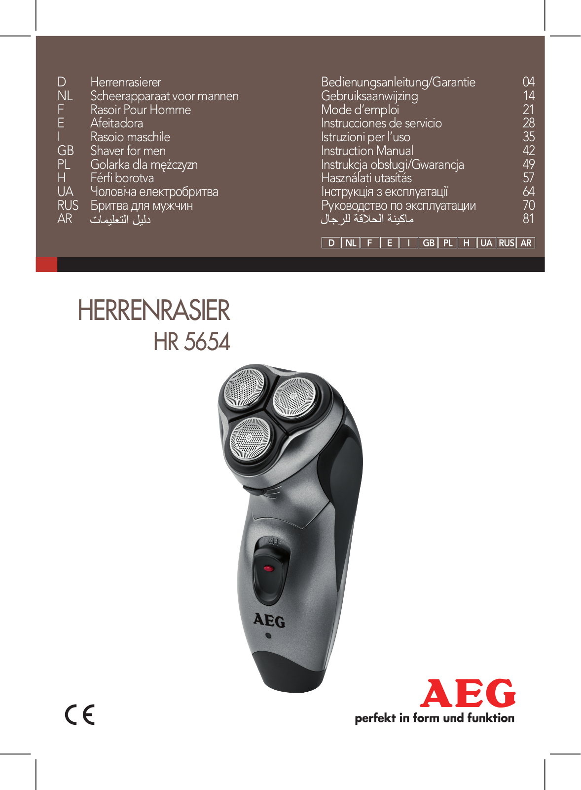 AEG HR 5654 User Manual