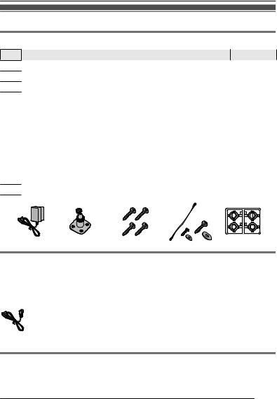 Panasonic KX-HNC600FX Installation Manual