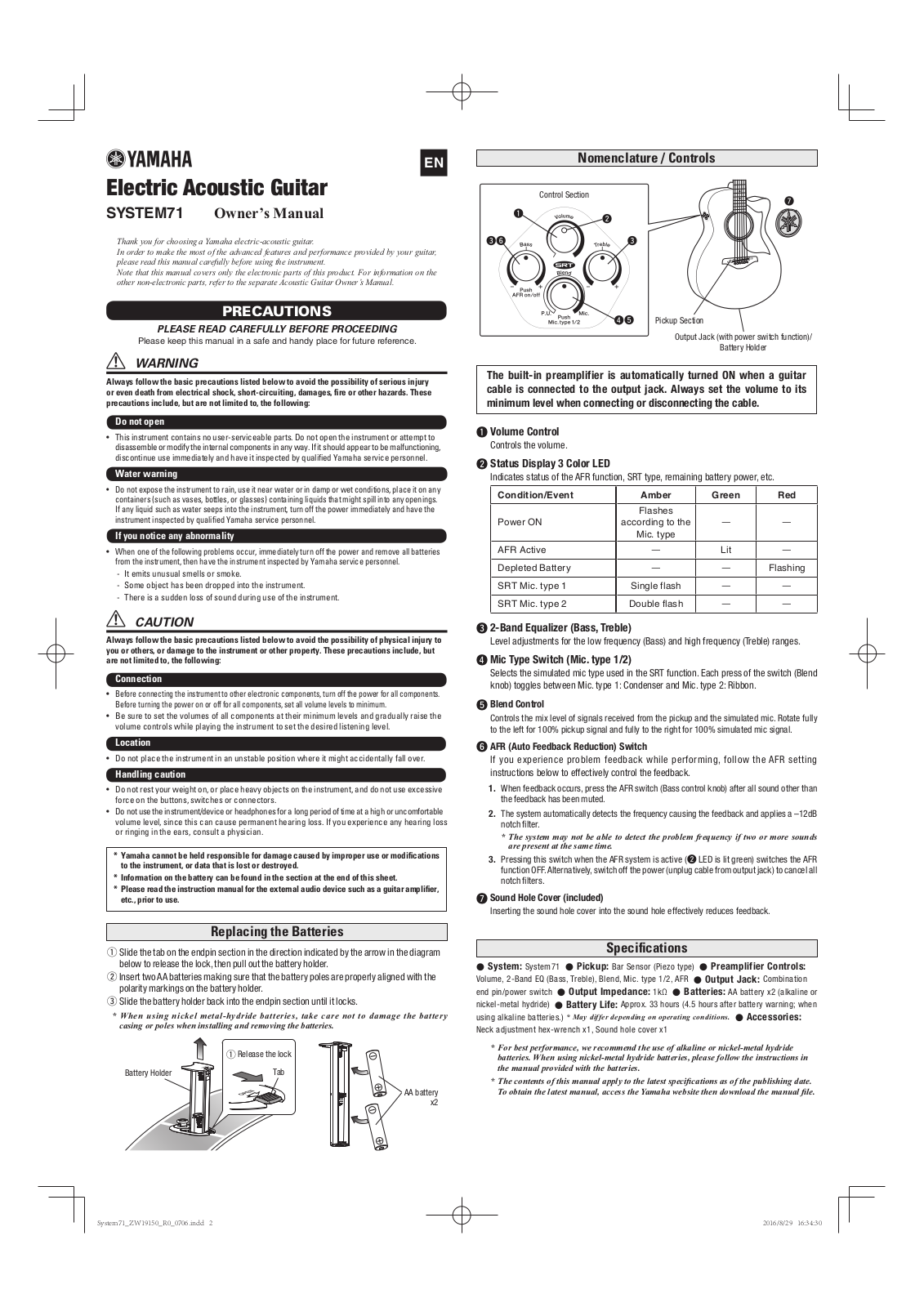 Yamaha SYSTEM71 User Manual